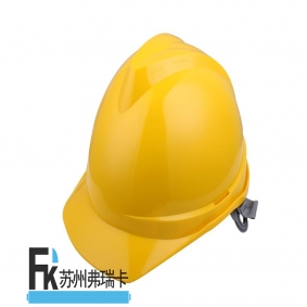 TF0101Y 产品名称：V顶标准型安全帽-黄色