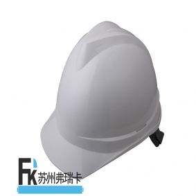 TF0101W 产品名称：V顶标准型安全帽-白色