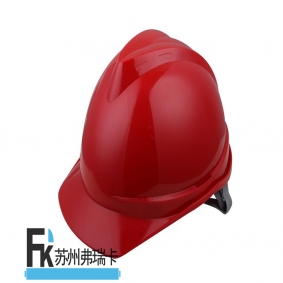 TF0101R 产品名称：V顶标准型安全帽-红色